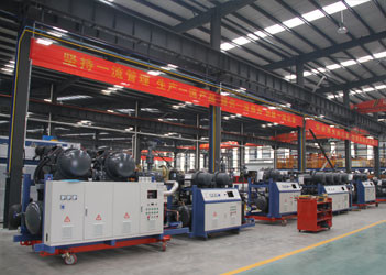 China Shandong Ourfuture Energy Technology Co., Ltd. Bedrijfsprofiel