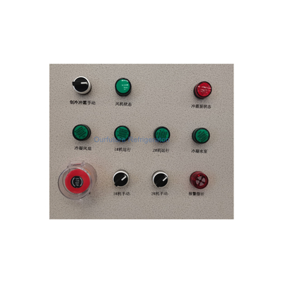 Koelcompressor met zowel digitale als analoge besturingsmogelijkheden